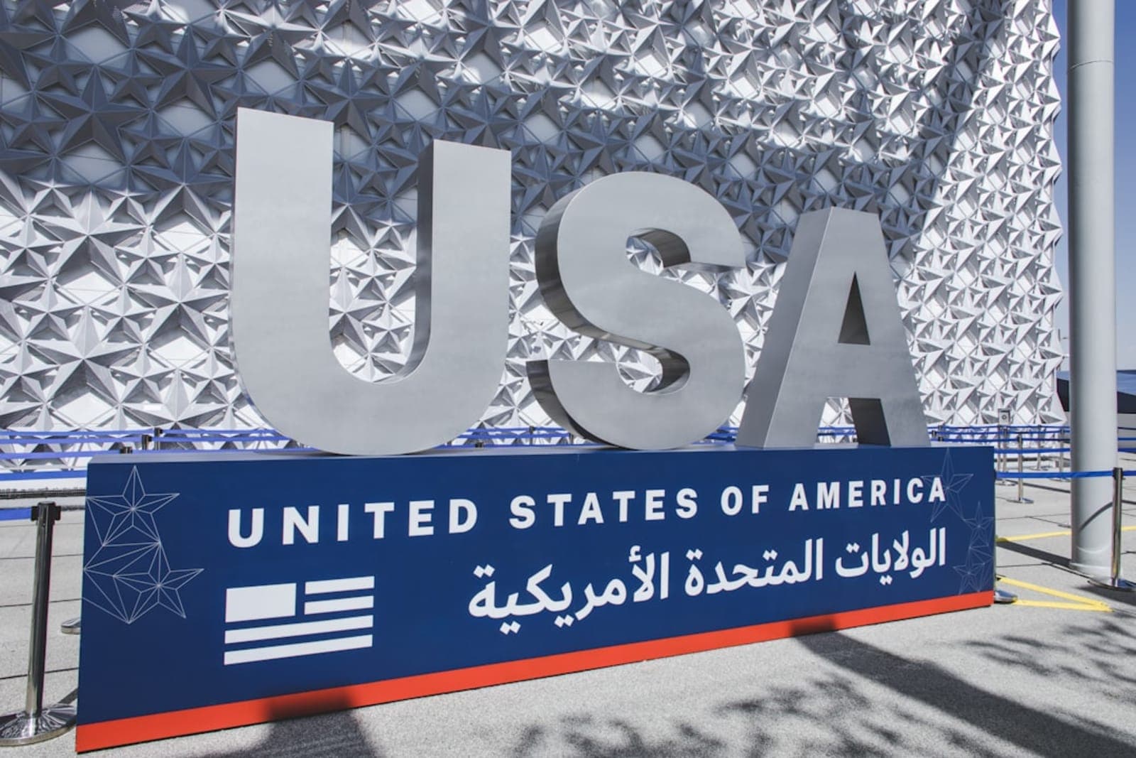 USA Visa Interview at the Dubai Embassy: Questions and Tips